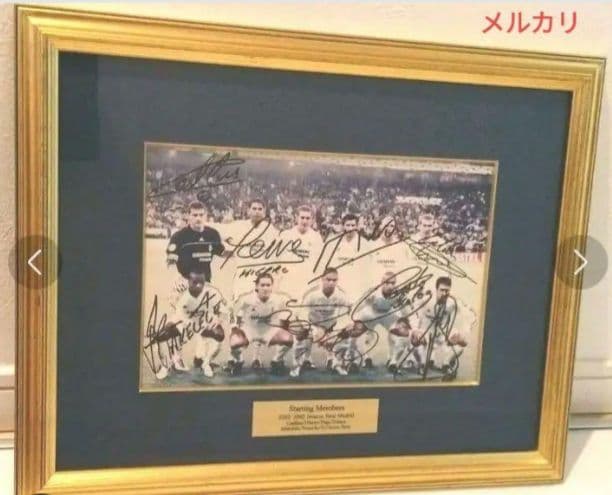 レアルマドリード サインフォト 8名 直筆サイン　証明書付