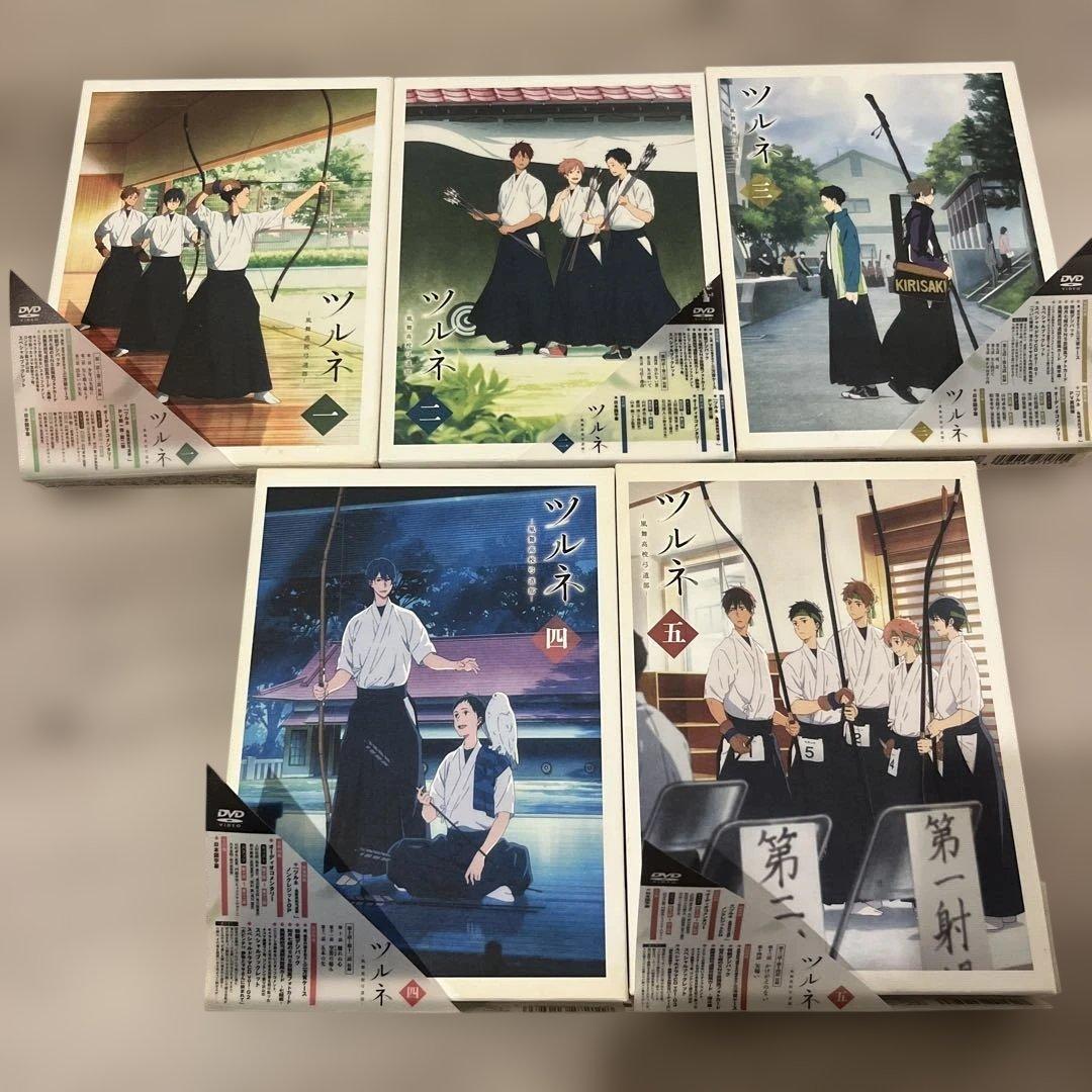 【DVD】ツルネ　 全5巻　初回限定盤　一期