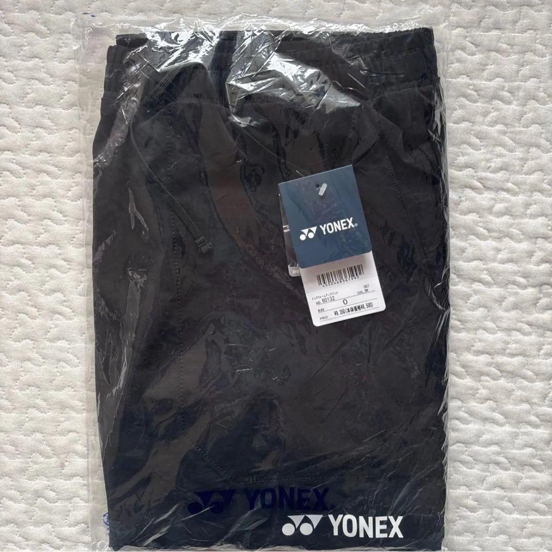 YONEX ブラック ウォームアップパンツ Oサイズ