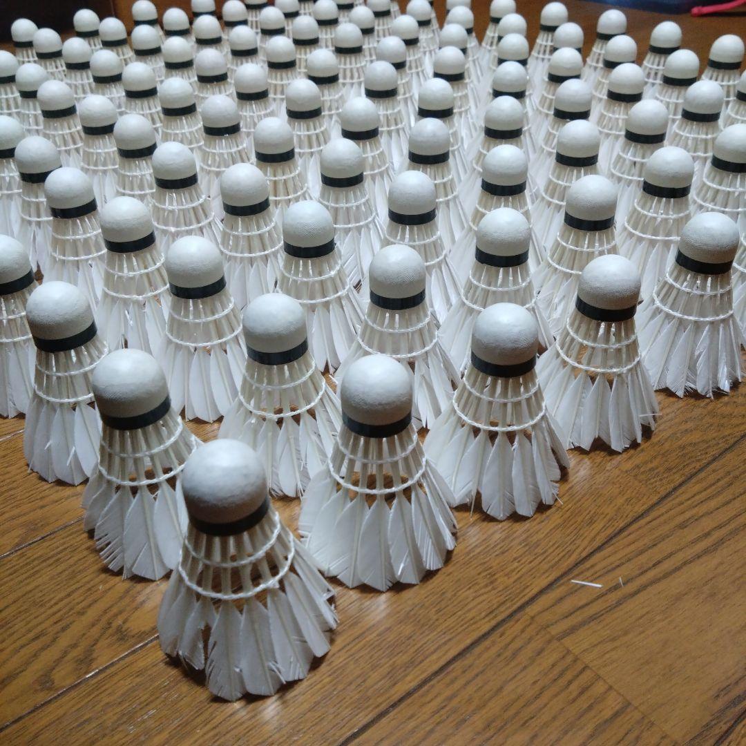 中古シャトル120個（エアロセンサ700）