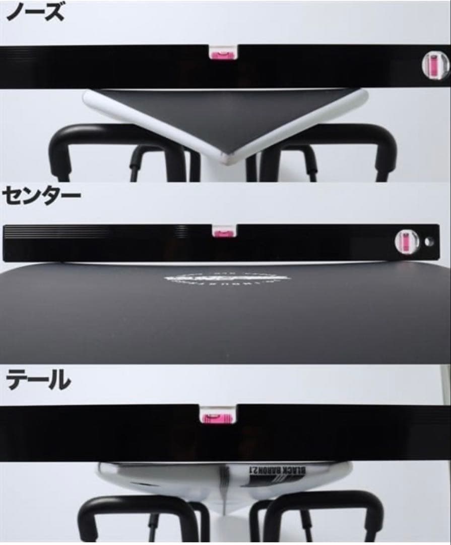 JS ブラックバロン2.1 サーフボード　ショート　小波　オールラウンド