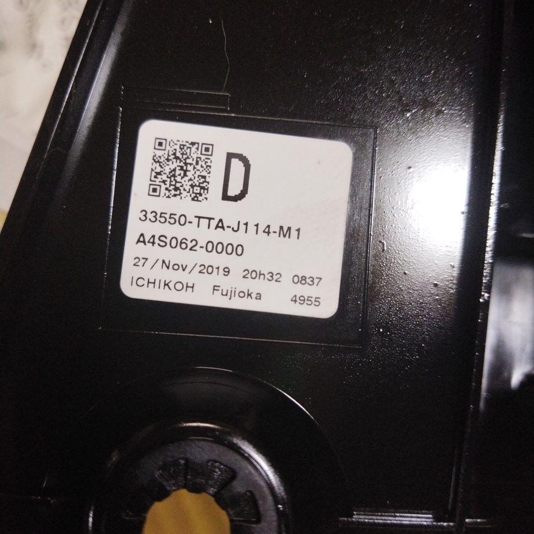 N-BOX テールランプJF3 4　左33550-TTA-J114-M1 打刻D