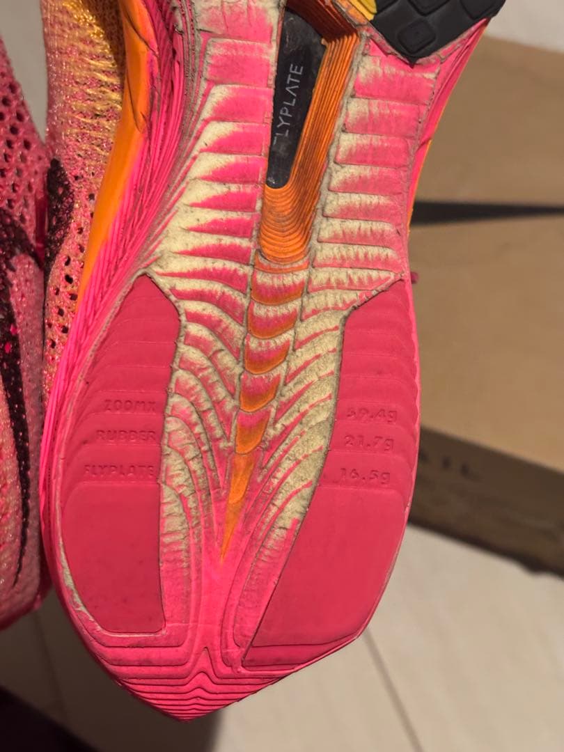 NIKE ヴェイパーフライ3 26cm