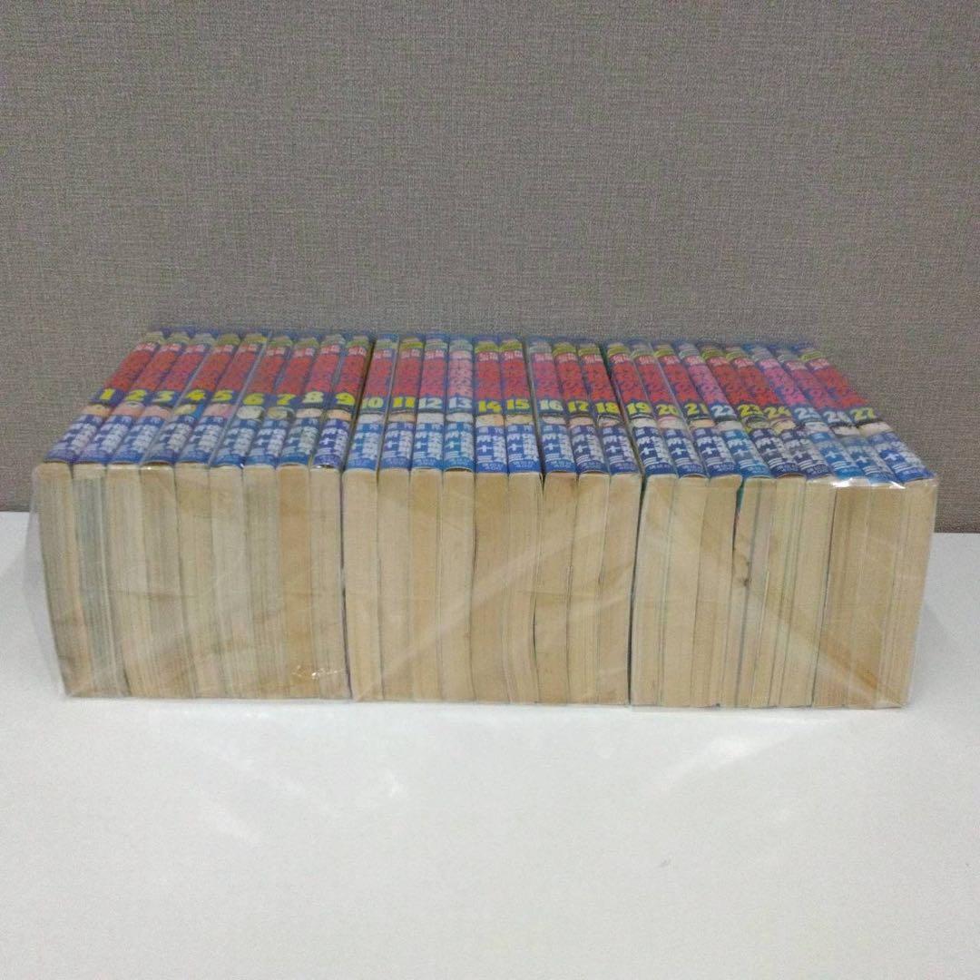 0801 特攻の拓全巻