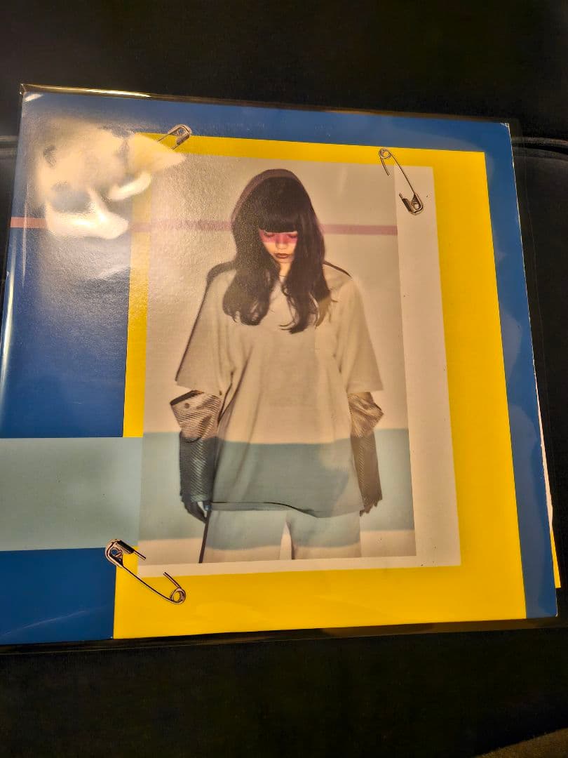 あいみょん　愛を伝えたいだとか　12インチ美品