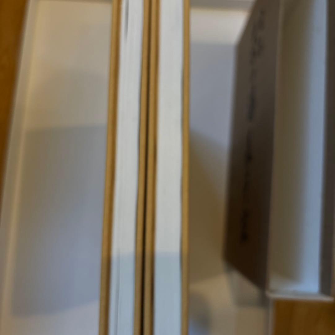 定本茶の湯表千家