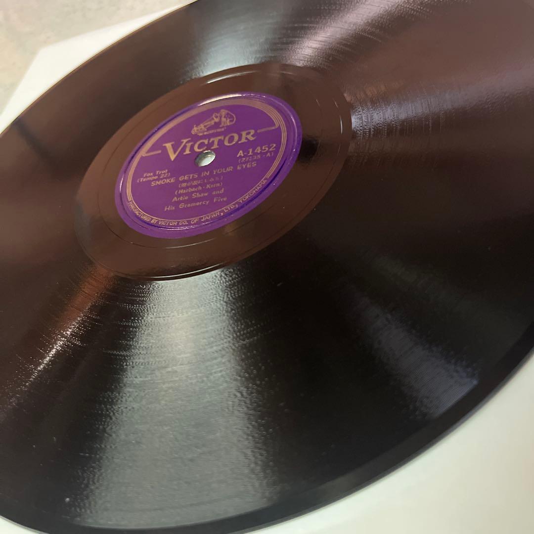 名曲‼︎ LIONEL HAMPTON & NAT \"KING\" COLE 蓄音機