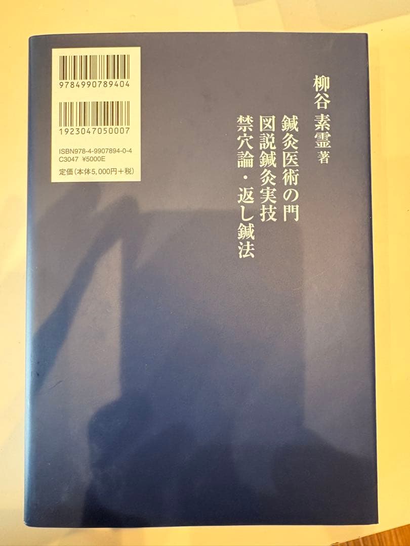 語学・辞書・学習参考書 lay