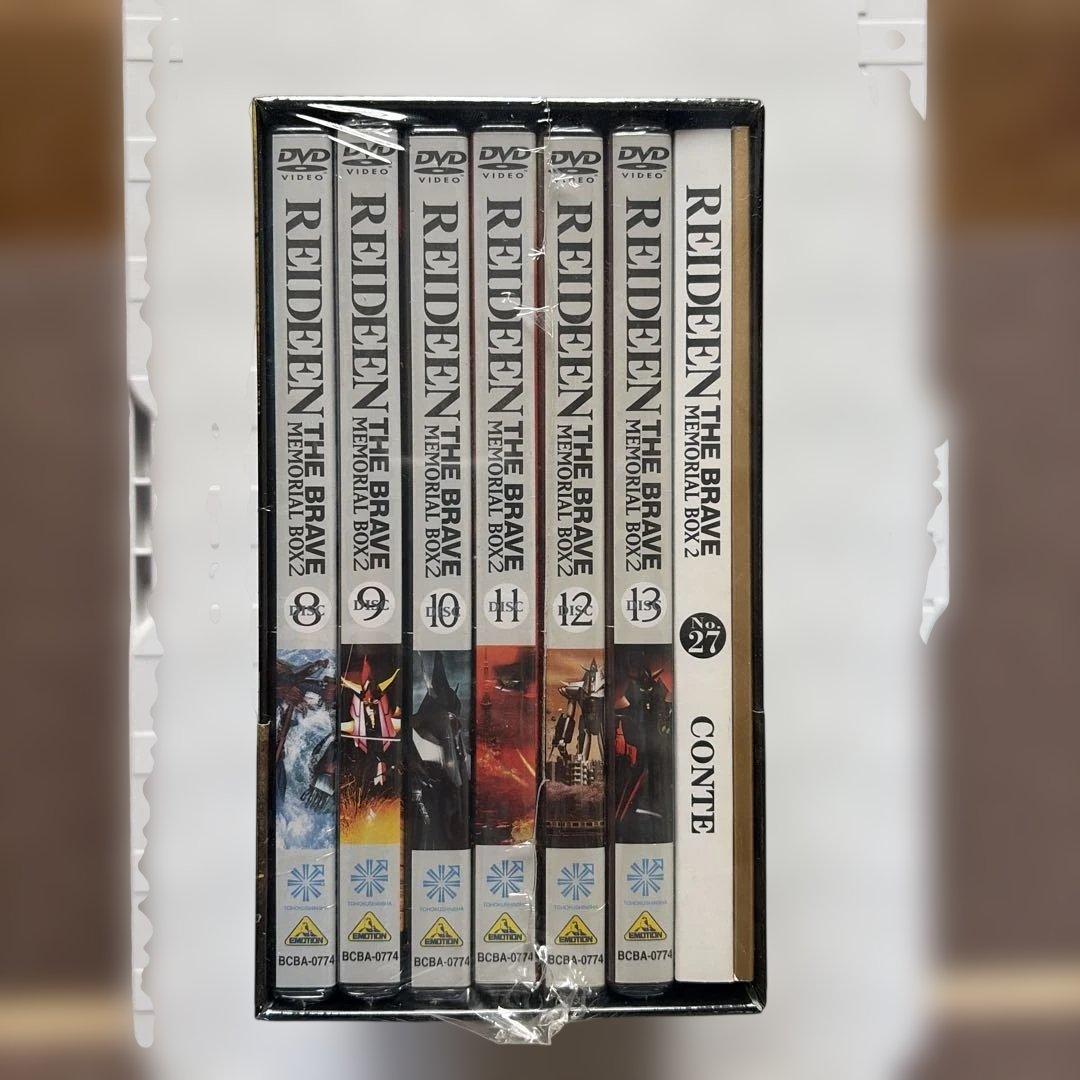 第ライデン メモリアルボックス 2 6DISCS