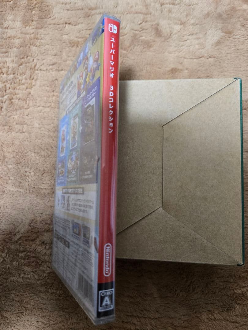 スーパーマリオ 3Dコレクション【新品未開封品】