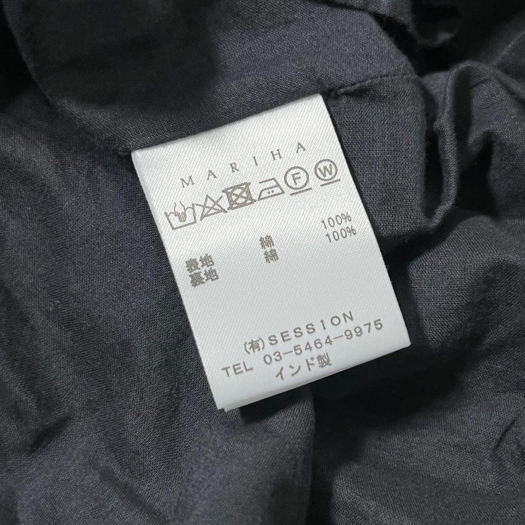 MARIHA インド綿 ロング Aライン フレア ワンピース N1354