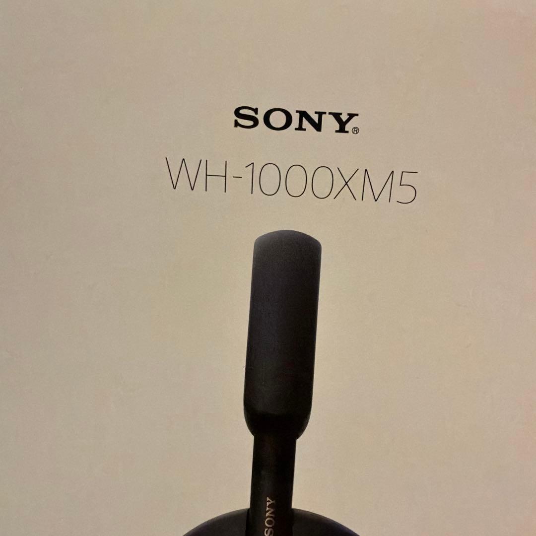 即日発送可能 WH-1000XM5 ソニー ワイヤレスヘッドホン ブラック 黒