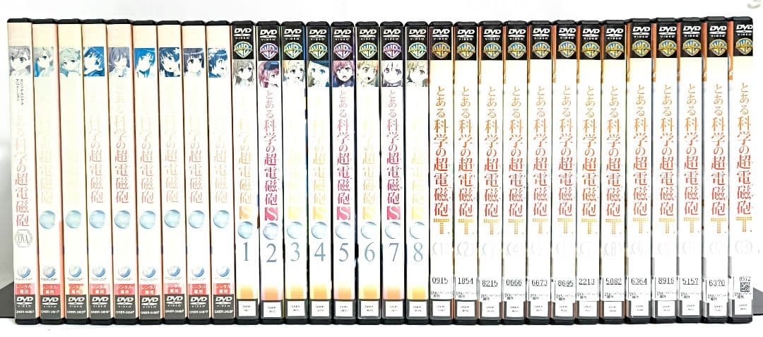 とある科学の超電磁砲/レールガン/T【1期〜3期+OVA】DVD 全30巻セット