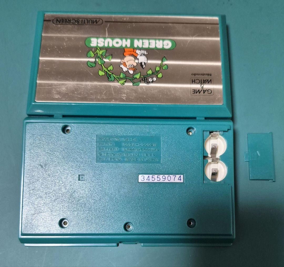 ジャンク ゲーム&ウォッチ グリーンハウス GREEN HOUSE
