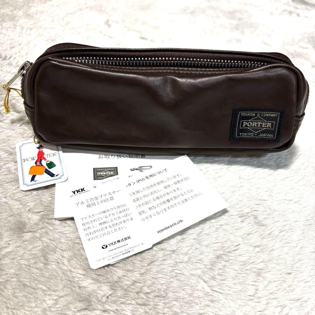 新品 PORTER ペンケース 小物入れ ブラウン