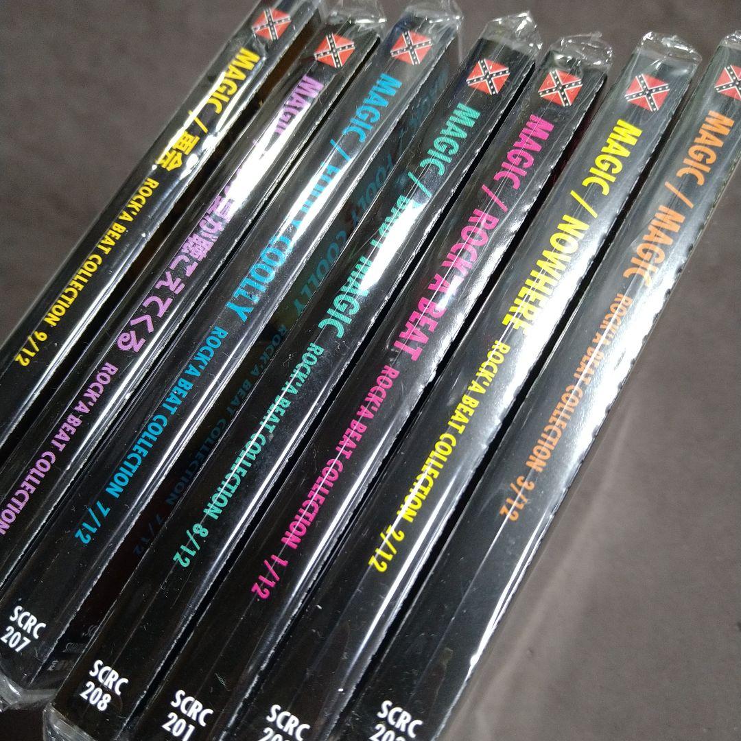 MAGIC　マジック