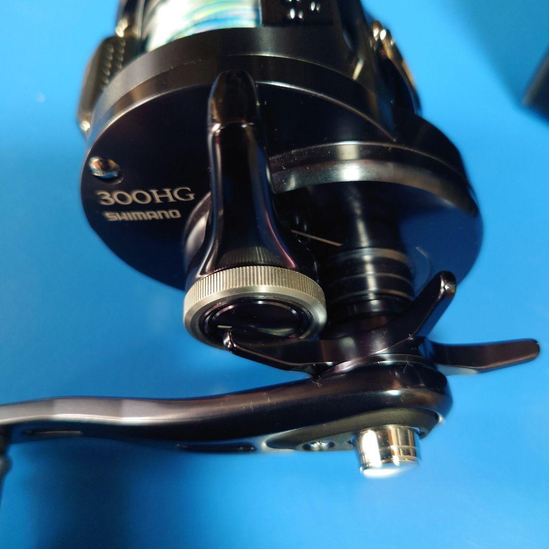 SHIMANO オシアコンクエスト LIMITED 300HG