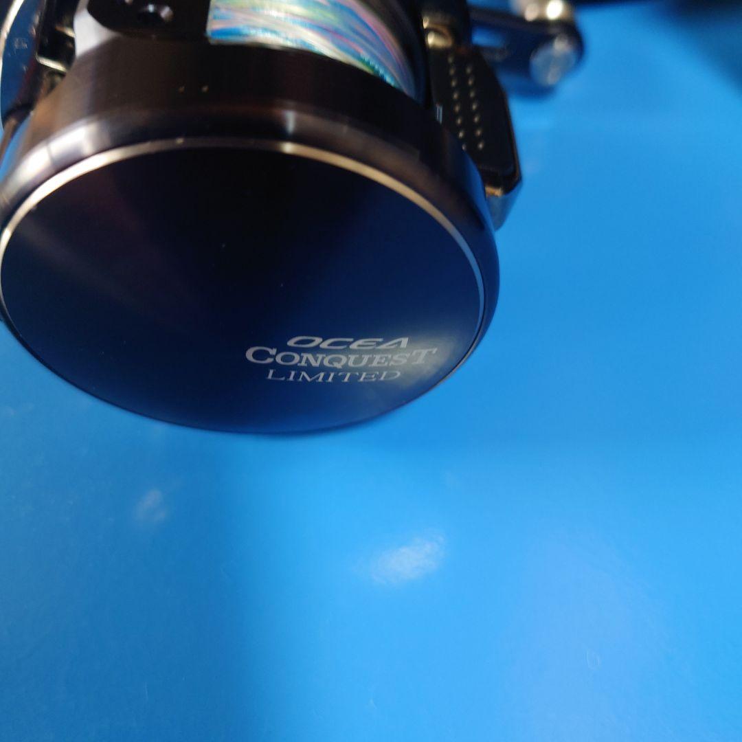 SHIMANO オシアコンクエスト LIMITED 300HG