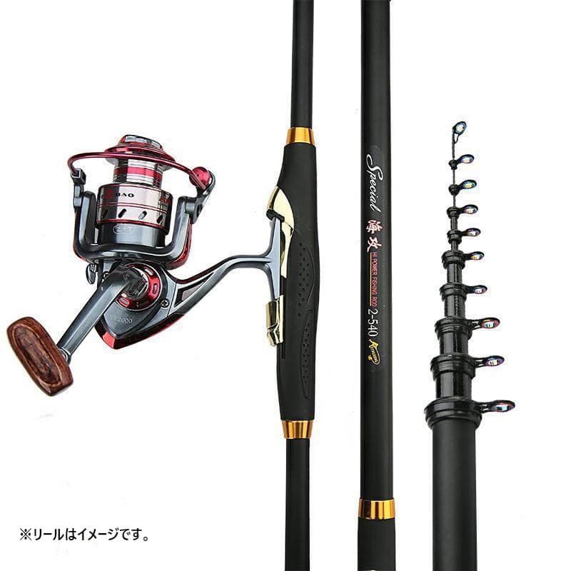 送料無料 入門磯竿 高強度高弾性カーボン 2号5.4m 超硬調　フカセ　サビキ