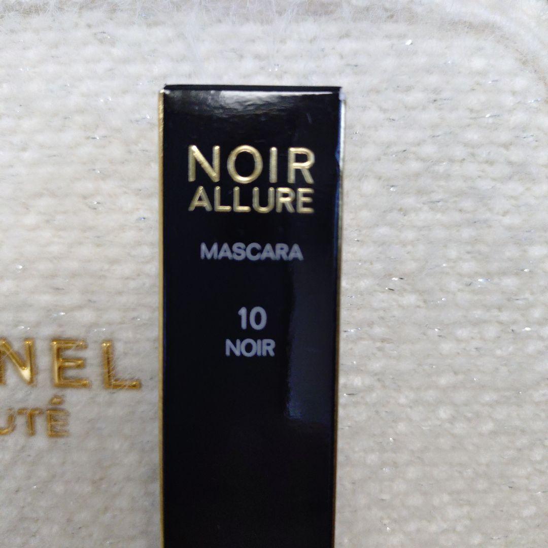シャネル　CHANEL　クリスマスコフレ　ポーチ　マスカラ