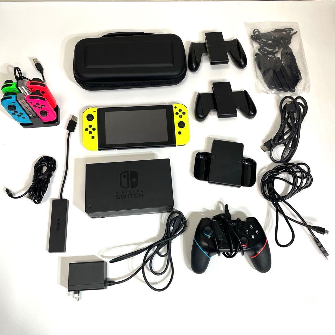 任天堂SWITCH 周辺機器　ハード収納ケースなど　色々セット　まとめ売り