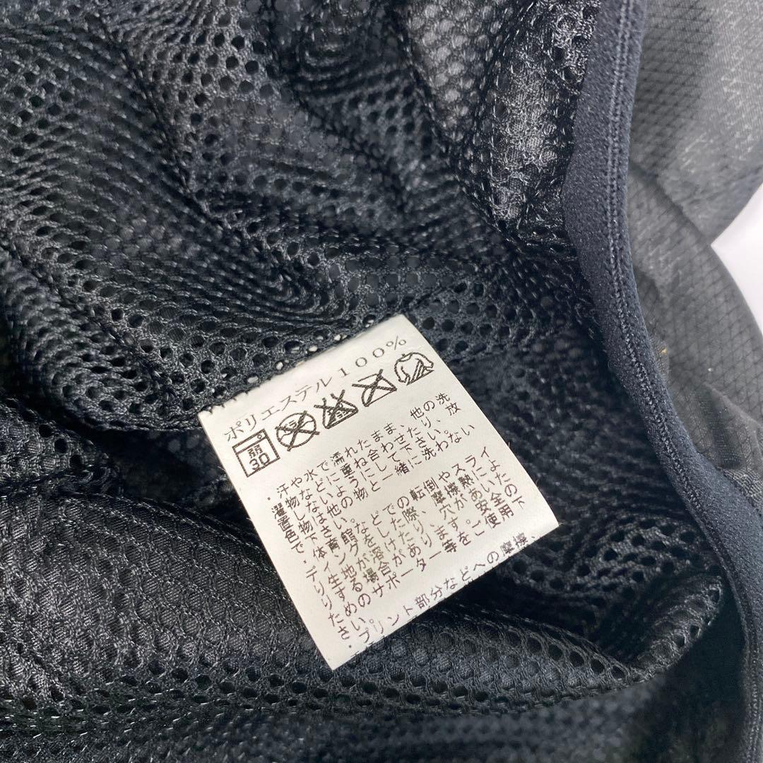 【新品】ベスト　久保田スラッガー