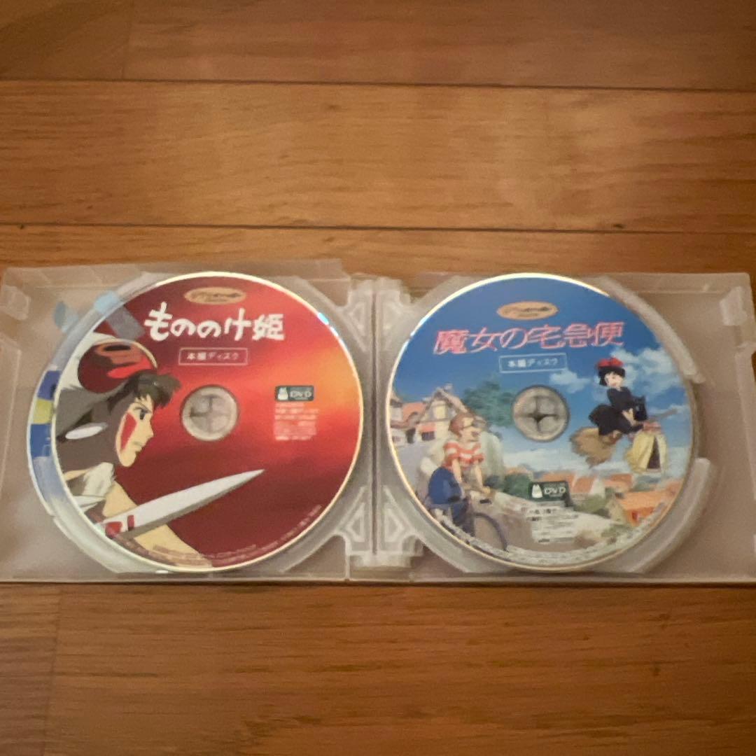 スタジオジブリ DVD 8作品セット