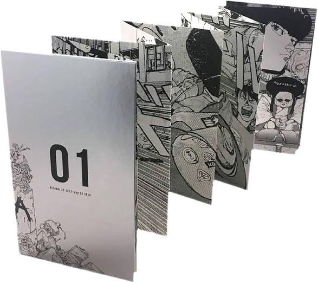 【新品未開封】アキラAKIRA ART OF WALL SPECIAL BOOK