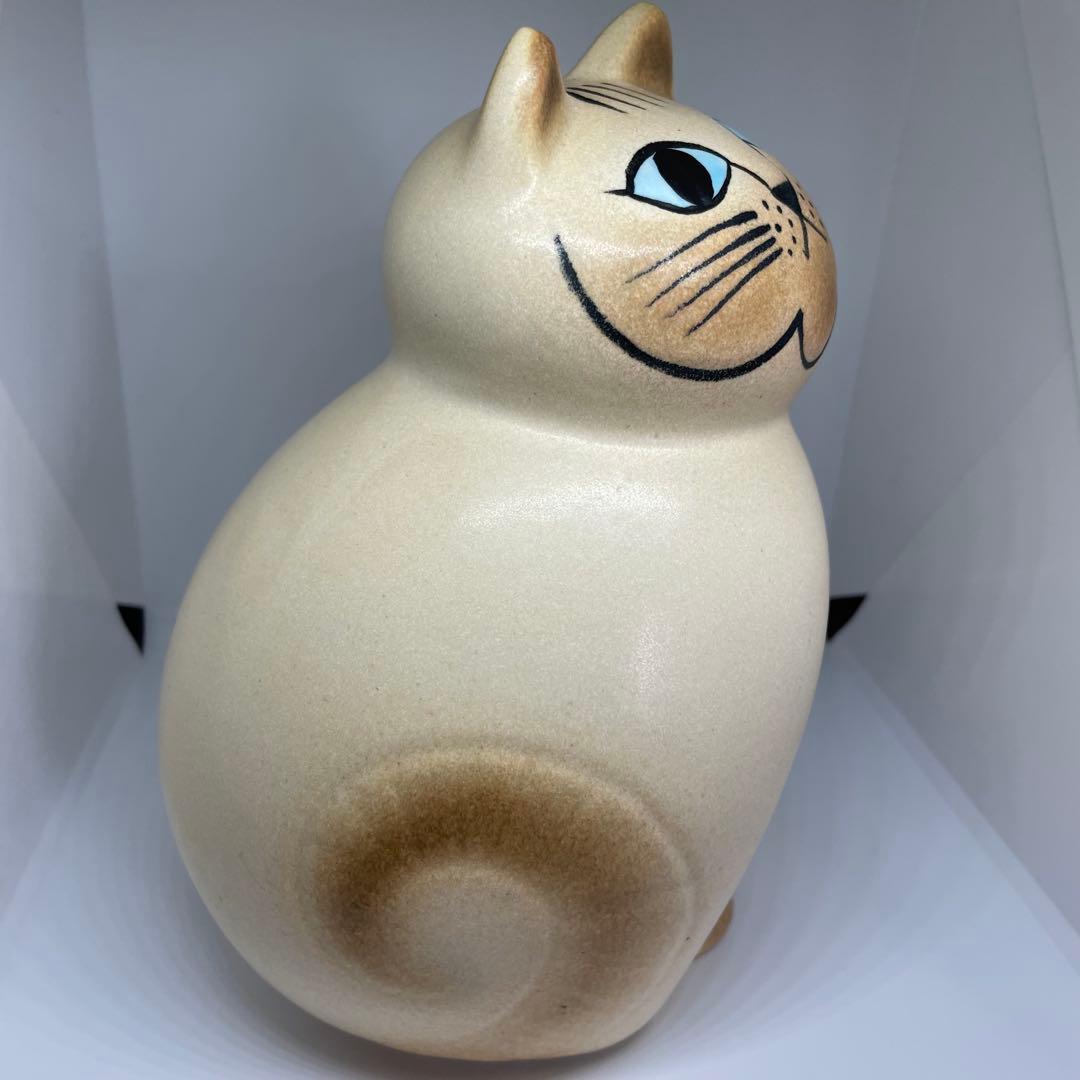 リサラーソン キャット ミア Mサイズ 陶器 置物 猫 スウェーデン