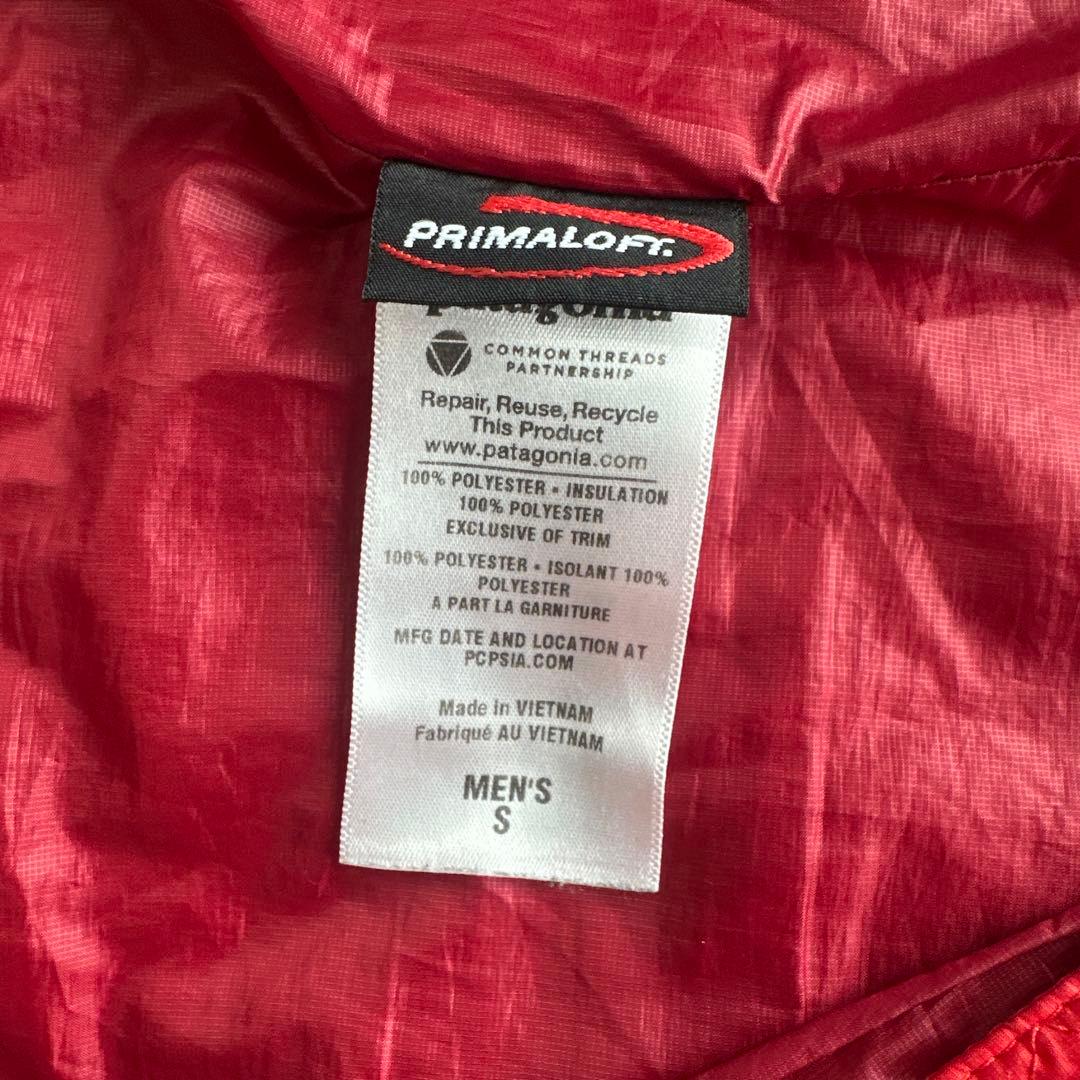 patagonia レッド ダウンベスト