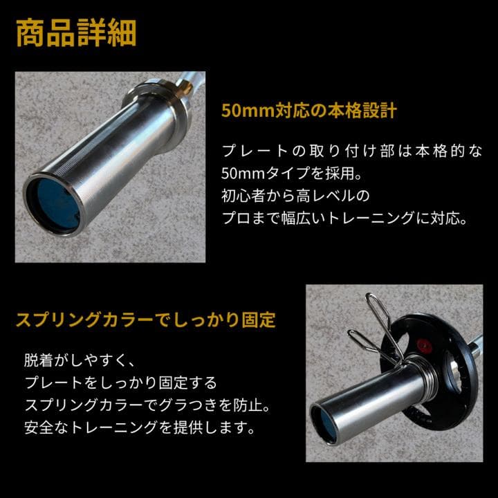 ★新品・送料無料★EZバー 120cm 50mm対応 カラー付き