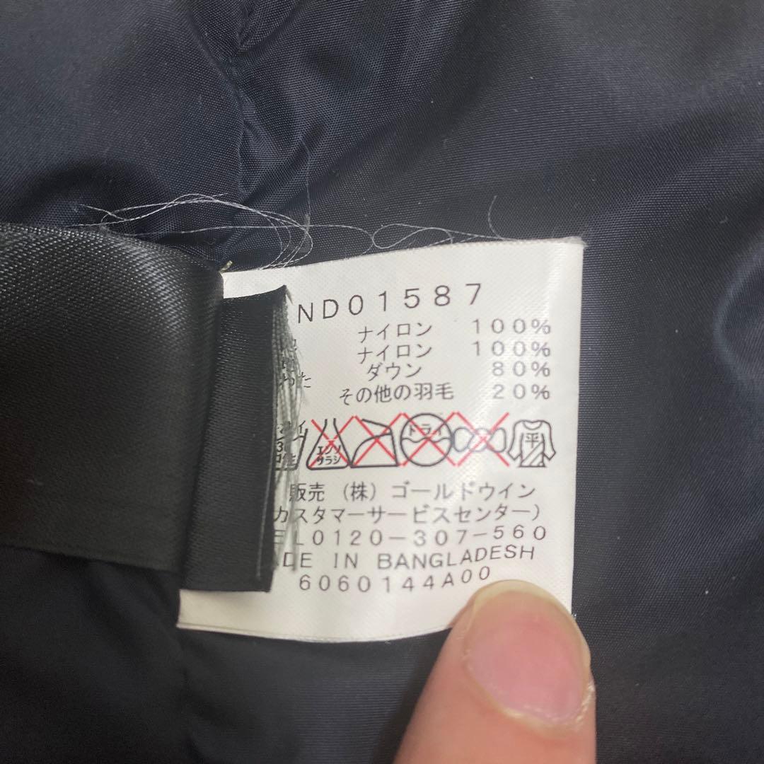 【極美品】センターロゴ NORTH FACE ヌプシダウンベスト ND01587