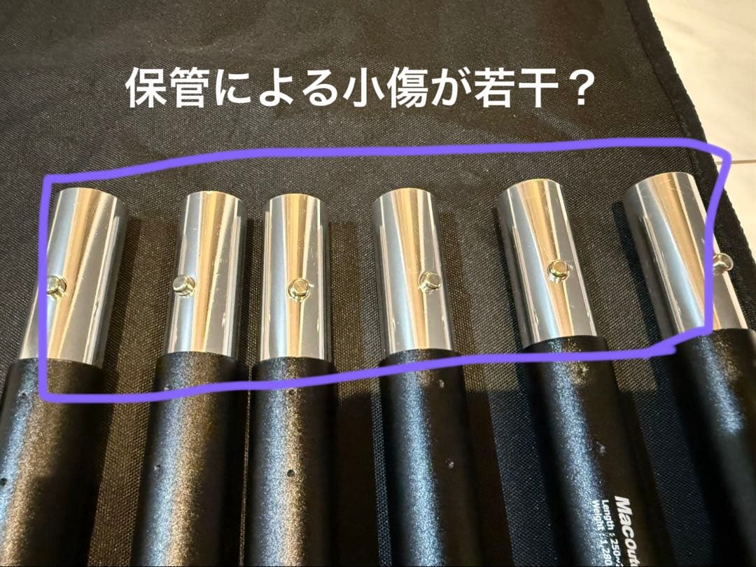 【新品】専用ケース付Mac outdoor / マックタープポール　280cm