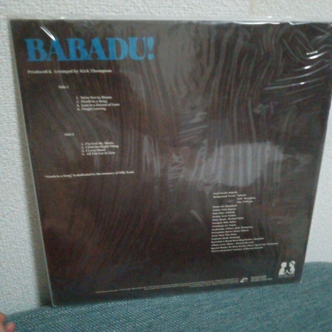 babadu!/ハワイアンメロー　フリーソウル　サバービア　aor