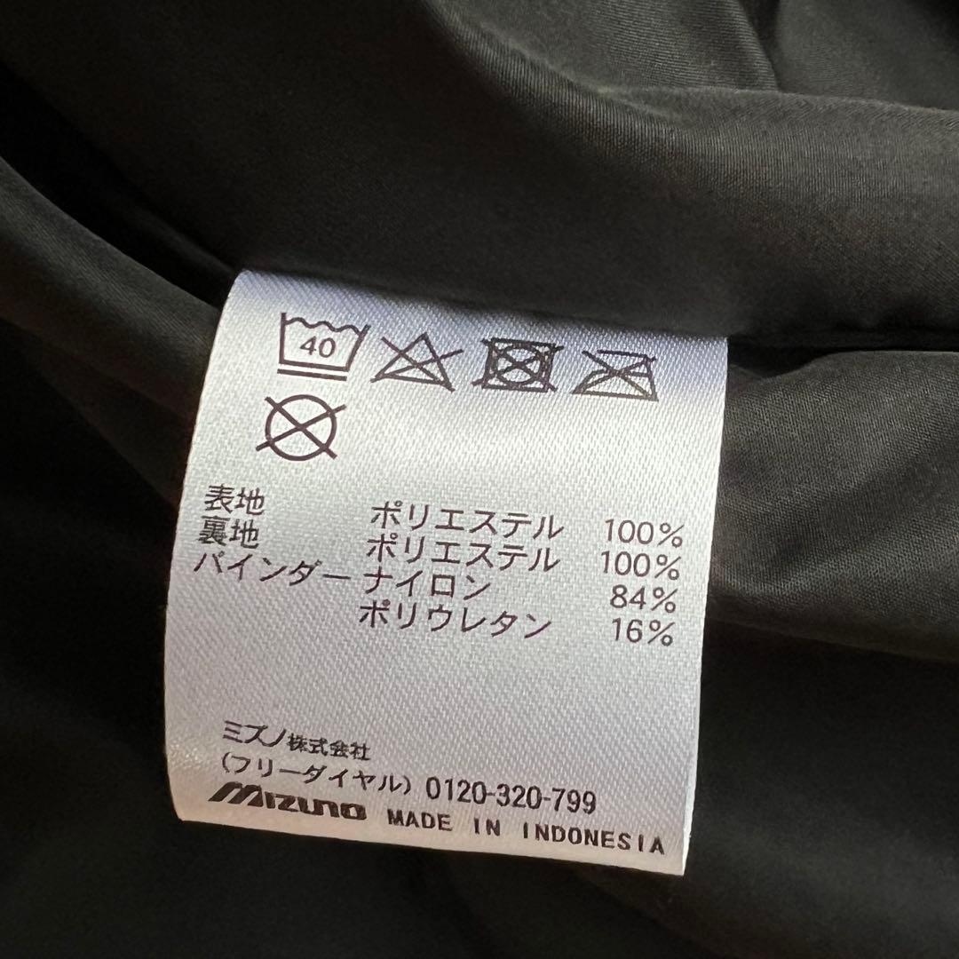 【Mizuno Pro】ミズノプロ　XO　フリースパーカー　ブルー
