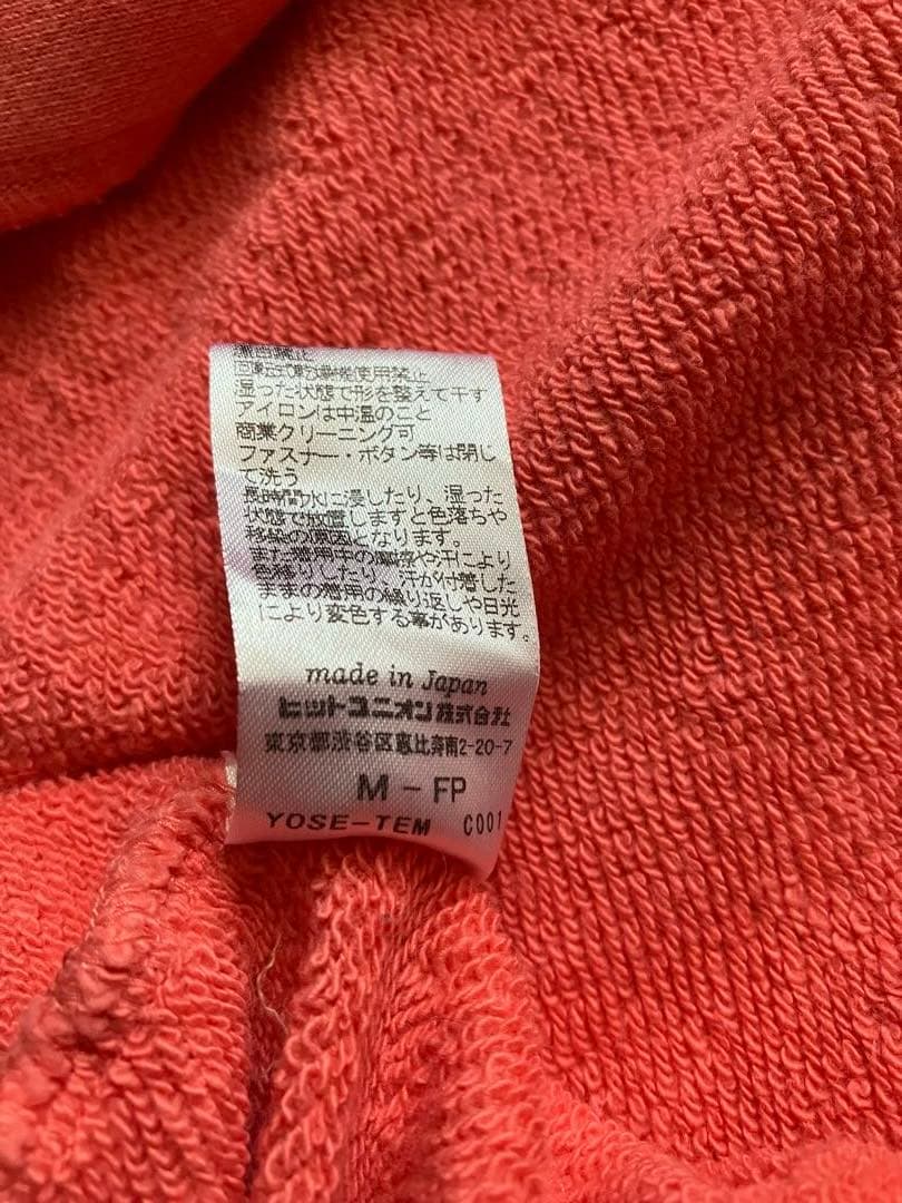 *じ*FRED PERRY フルジップフード付きジャケット M ピンク