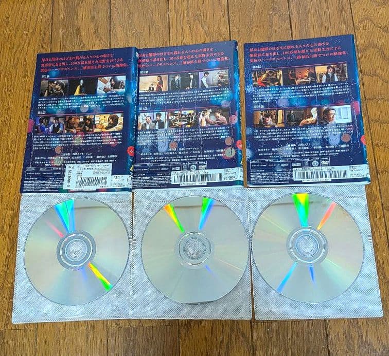 HANAKO No.933 ＆「ダイニング・アイ」 レンタルアップDVD3枚組