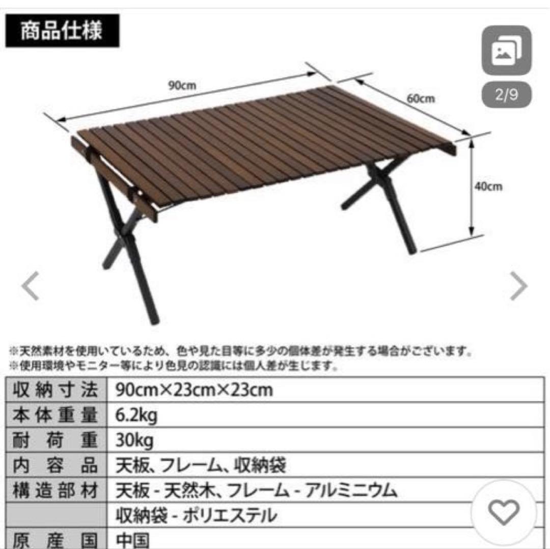 専用ページ