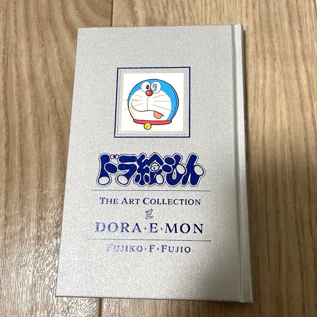 100年ドラえもん　未読品　付属品全てあり