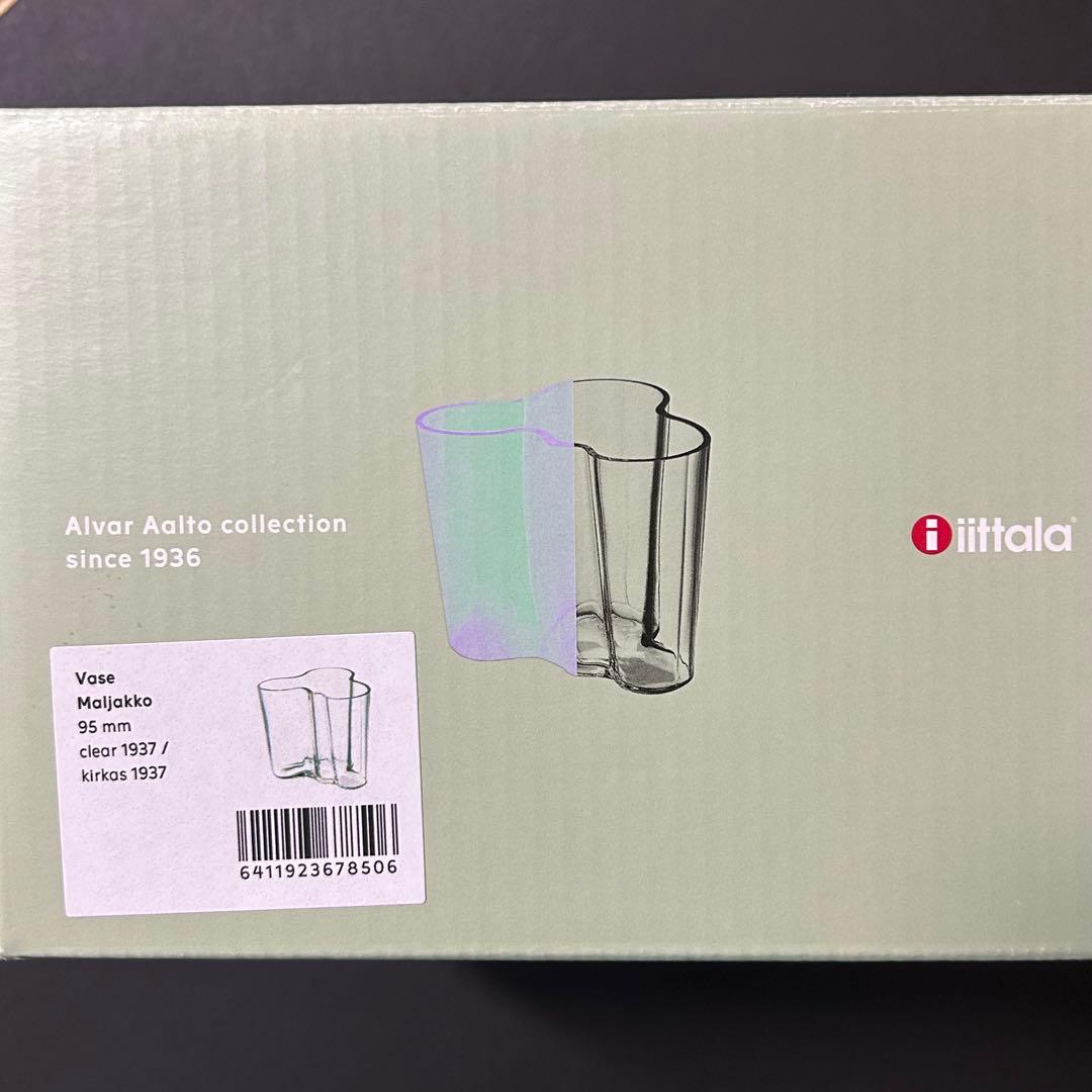 ittala イッタラ展限定品＊クリア1937 アアルトベース95mm