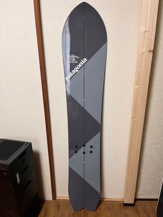 vectorglide mark3 チューン済　ベクターグライド