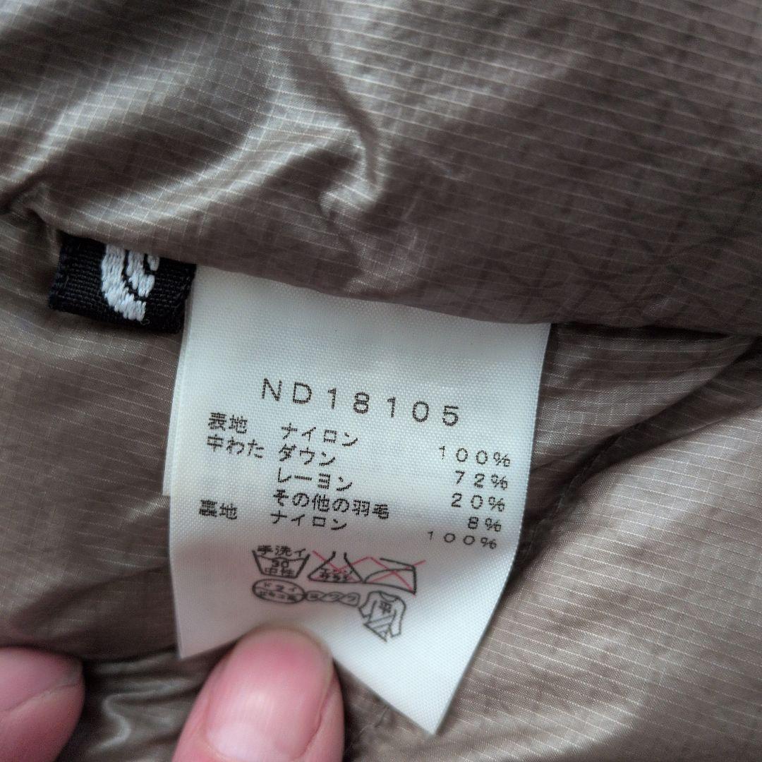 【美品】THE NORTH FACE アコンカグアダウンベストMサイズ