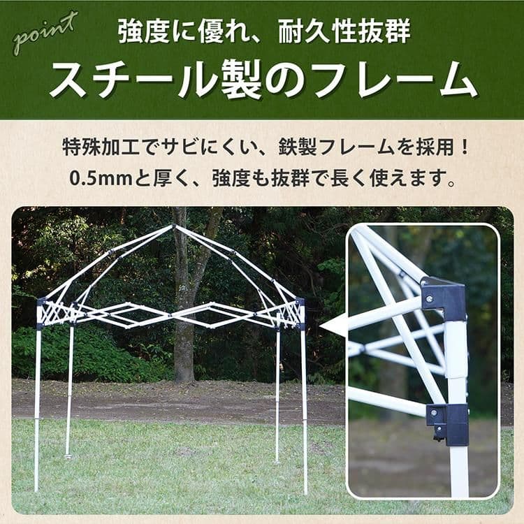 タープ タープテント 2m 2m ワンタッチタープテント ワンタッチタープテント