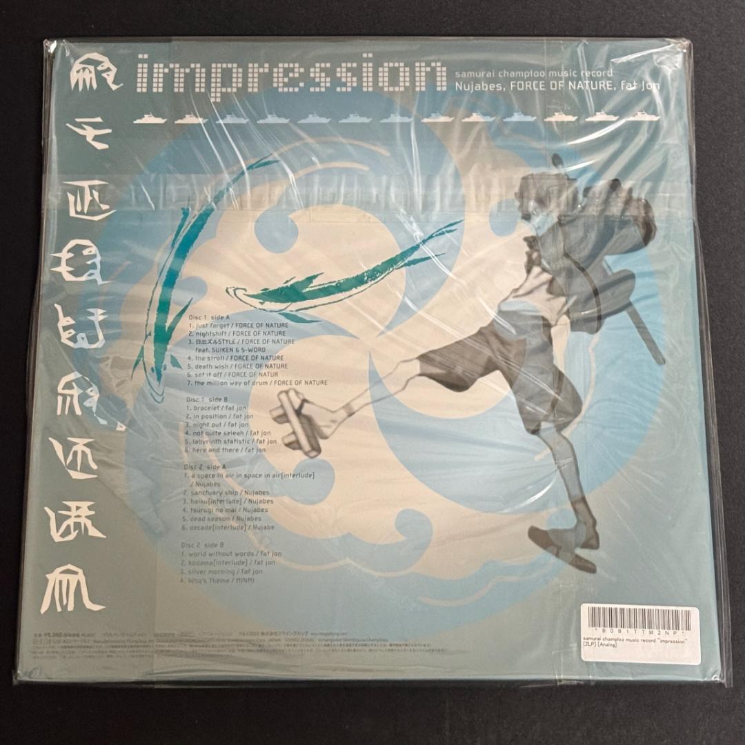 samurai champloo mpression アナログ LP