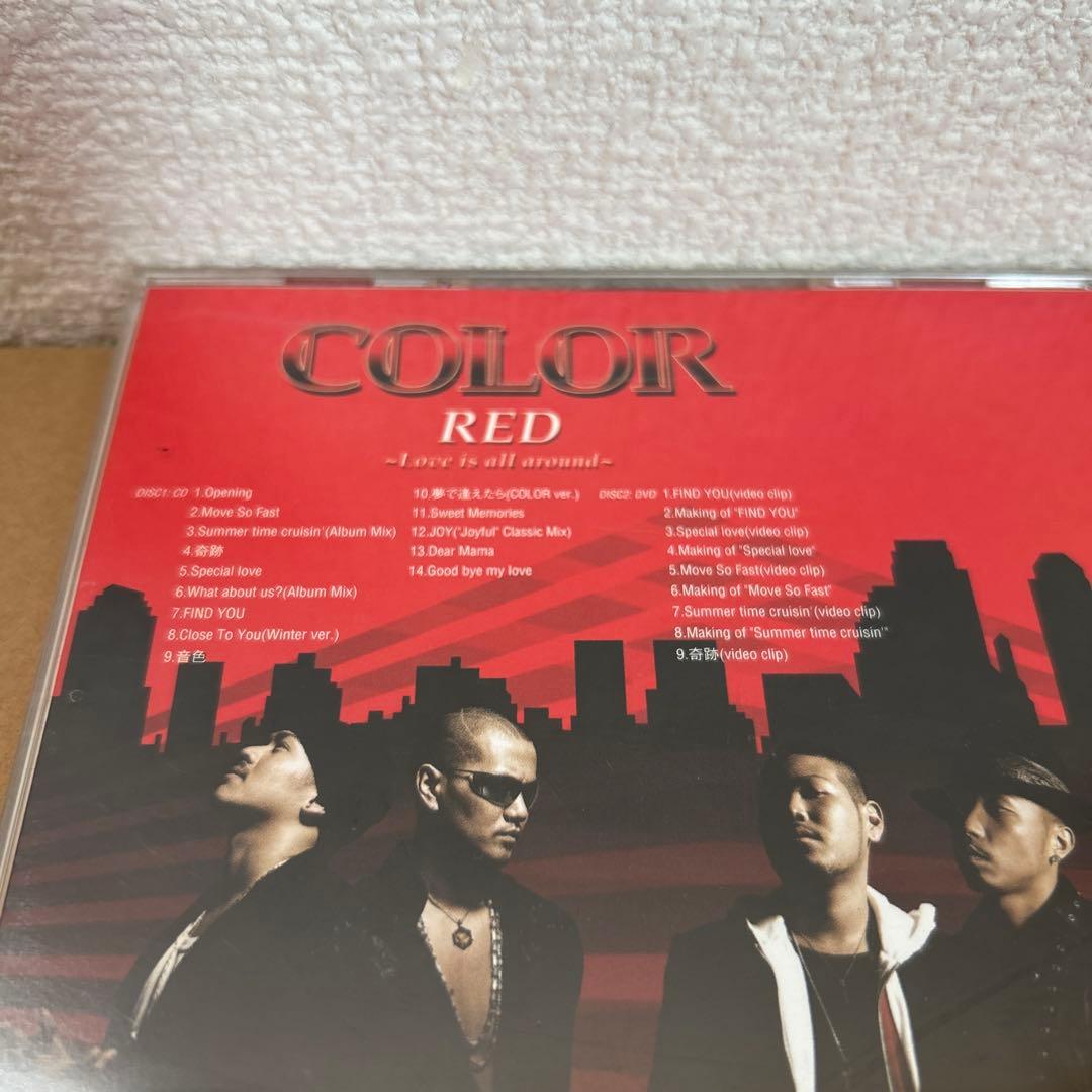 EXILE/EXILE LIVE TOUR 2004'EXILE ENTERT…