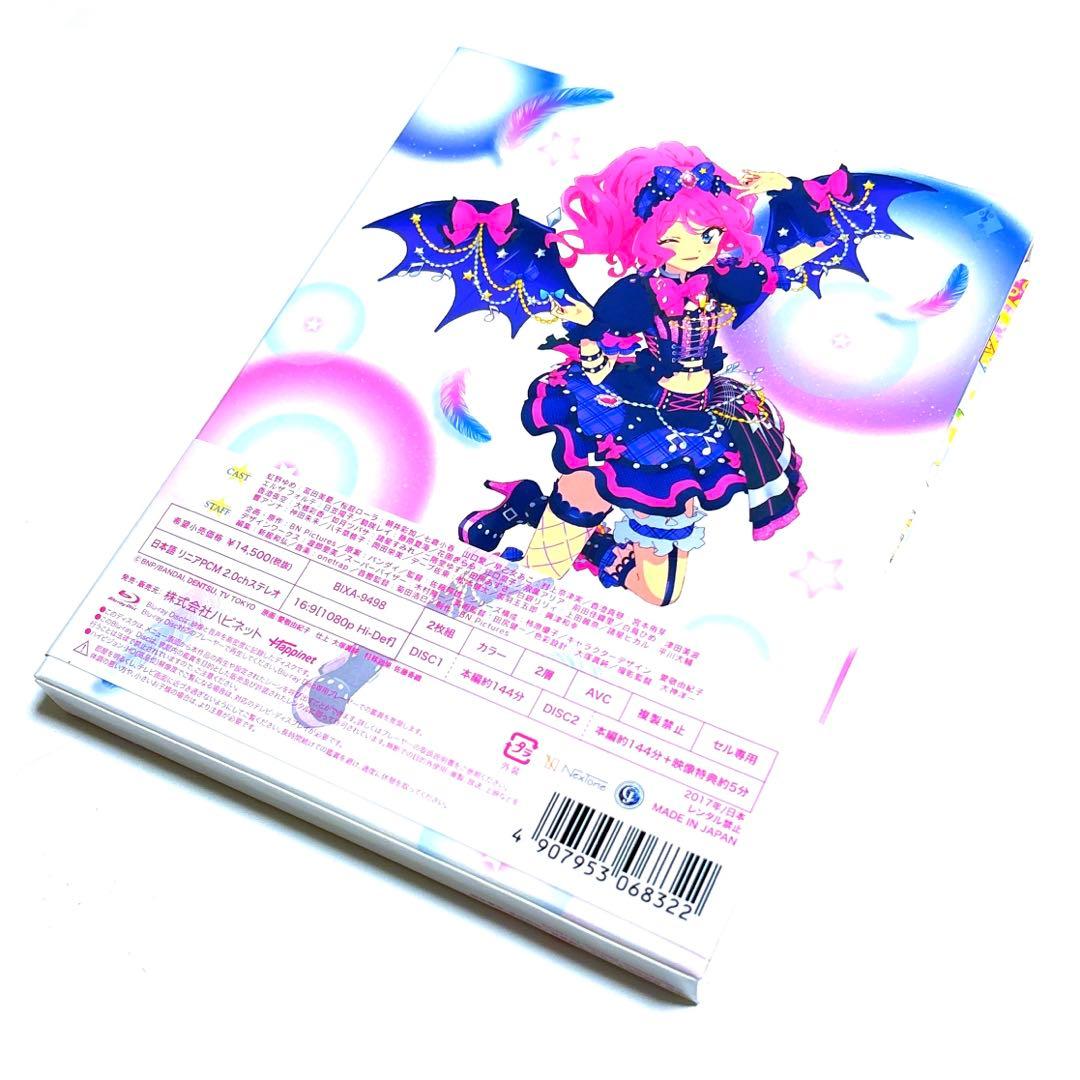 アイカツスターズ!星のツバサシリーズ Blu-ray BOX4〈2枚組〉カード付