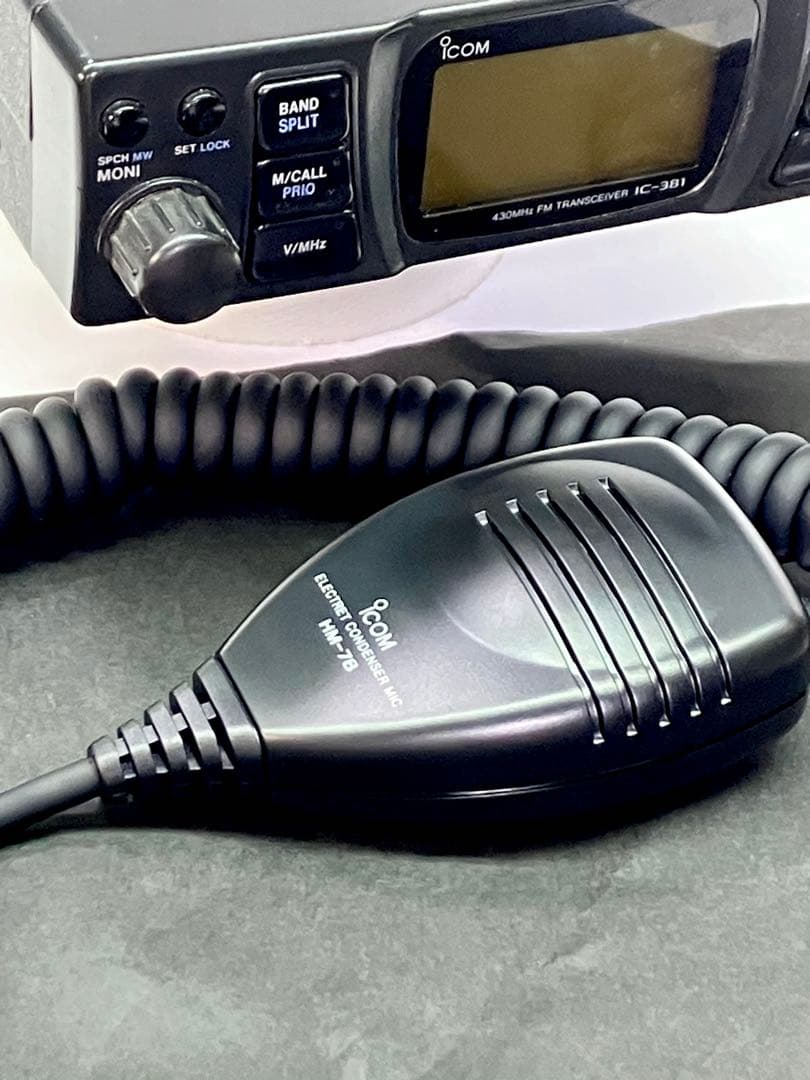 アイコム IC-381D 30w アマチュア無線機　アマチュア無線