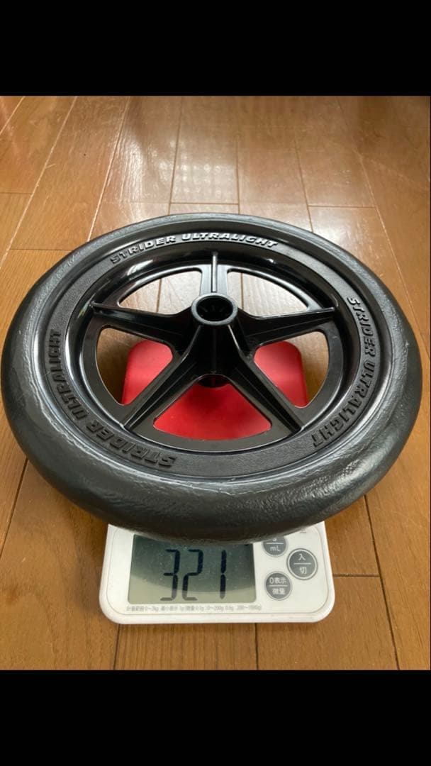 【最新最軽量ホイール】STRIDER ストライダー EVAタイヤ　ゴム化　赤