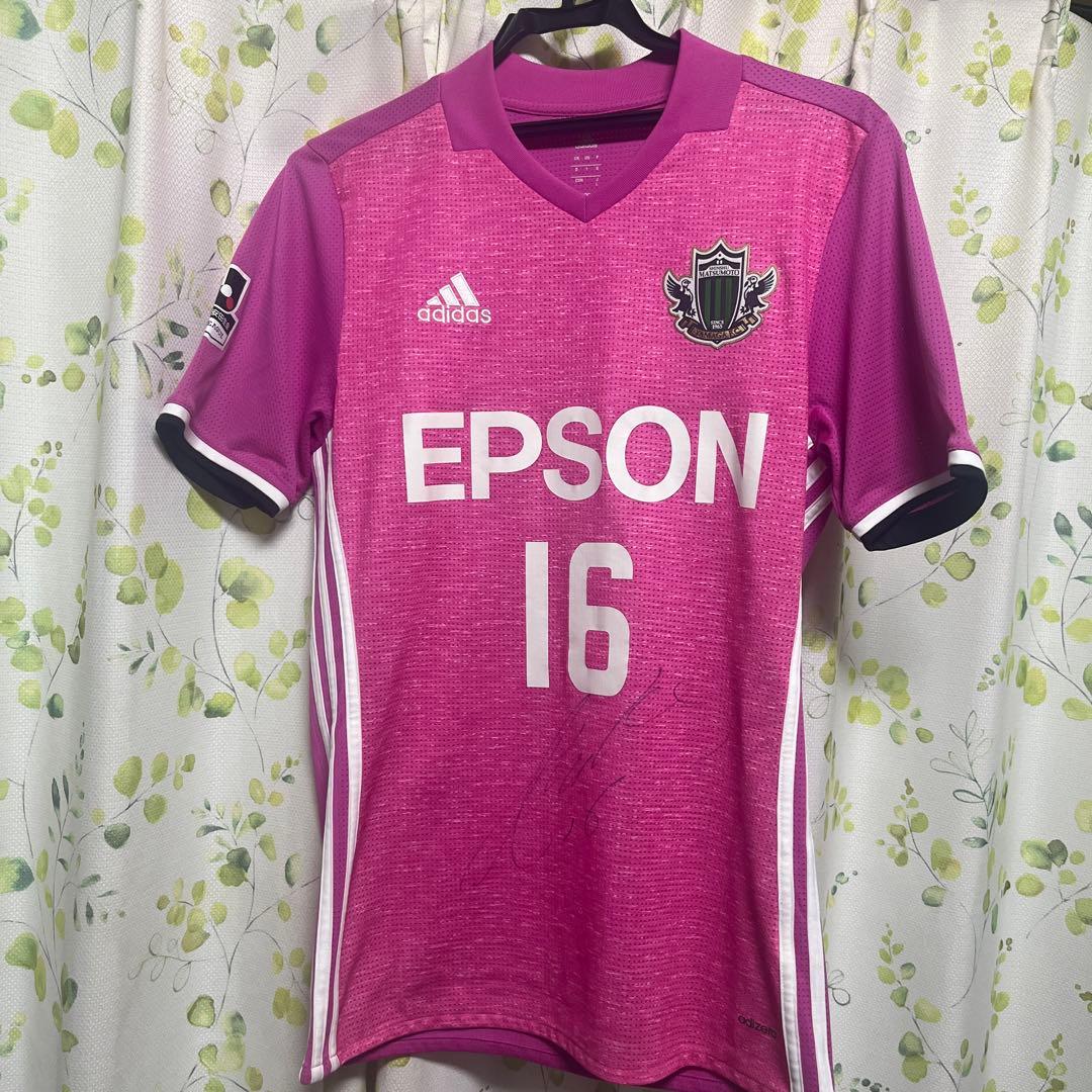 松本山雅　村山智彦ユニフォーム