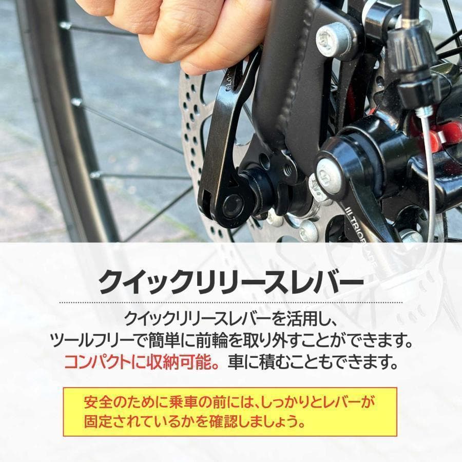クロスバイク 自転車 マウンテン ロード アウトドア ホワイトB1843